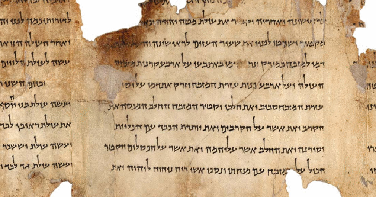 Unlocking the Secrets of the Dead Sea Scrolls